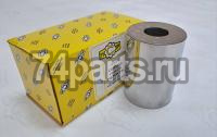 4923748 палец поршня CUMMINS ISX15