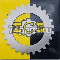 122-1881 disc caterpillar 