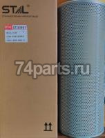 ST30901 фильтр гидравлический KOMATSU