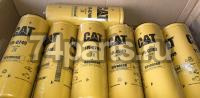 1R-0749 фильтр топливный двигатель CATERPILLAR