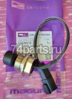 2130677 датчик Caterpillar Maguro