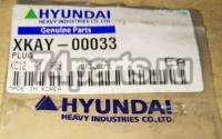 XKAH-00033 шар стальной ( шарик ) экскаватор HYUNDAI R110-7A R140LC-7, R180LC-7, R210LC-3H, R210LC-7, R250LC
