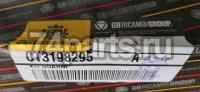 319-8295 ремкомплект гидроцилиндра Caterpillar