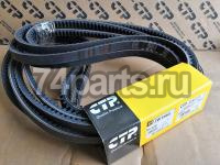 7W1665 ремень вентилятора Caterpillar