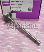 8980169741 клапан выпускной ISUZU 4JJ