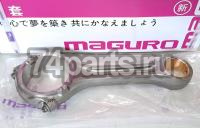 3310290 шатун Caterpillar C6.6 Maguro