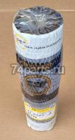 7T6427 палец балки Caterpillar D7HR