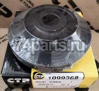 1099368 подушка двигателя CATERPILLAR