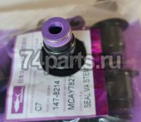 147-8214 маслосъемный колпачок caterpillar c7