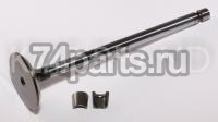 6754-41-4200 клапан выпускной KOMATSU