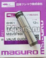 8973767192 втулка направляющая клапана ISUZU 6HK1