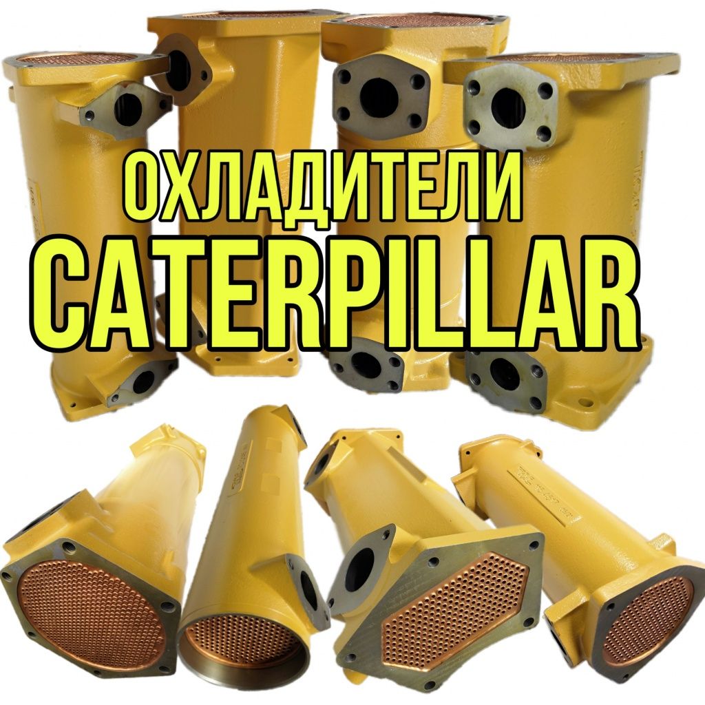 Торговые марки: MCP. Механика Сити Партс - магазин запчастей для ...