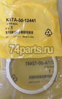 17A-50-12441 кольцо Komatsu D155A-5