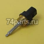 256-6453 датчик температуры двигатель CATERPILLAR