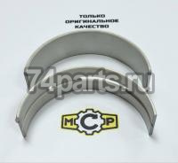 5I7588 вкладыш коренной Std Caterpillar C6.4