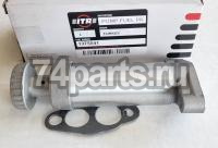 1375541 насос топливоподкачка Caterpillar ITR