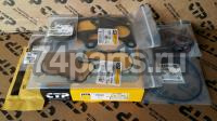 265-5324 ремкомплект охладителя двигатель Caterpillar C13