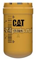 5I8670 фильтр Caterpillar