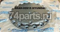 XKAH-00915 крышка HYUNDAI R250LC-7