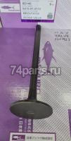 6 2 1 5- 4 1-4 1 1 0 клапан komatsu s6d140