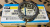 199-4582 подшипник Caterpillar