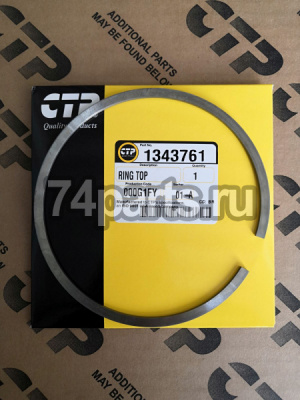 1343761 кольцо поршневое Caterpillar