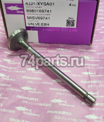 8980169741 клапан выпускной ISUZU 4JJ