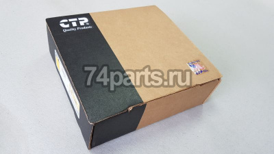 ремкомплект гидроцилиндра CTP COSTEX