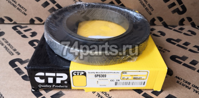 6P8369 уплотнение балки Caterpillar