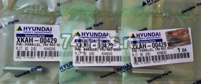 XKAH-00429 палец стопор Hyundai R250