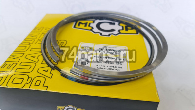 2992157 поршневые кольца iveco cursor 13, MCP