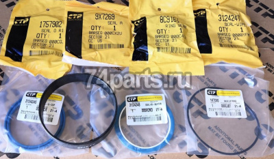 319-3557 ремкомплект гидроцилиндра Caterpillar D8R