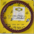 2418F475 сальник коленвала задний PERKINS 1004