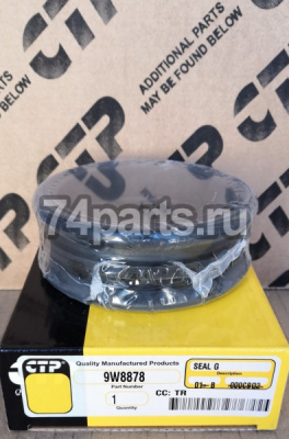 9W8878 уплотнение плавающее Caterpillar