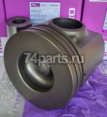 6152-32-2510 поршень чугунный Komatsu S6D125