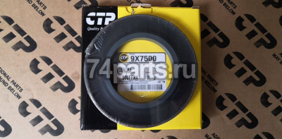 9X7500 уплотнение балки Caterpillar D10R