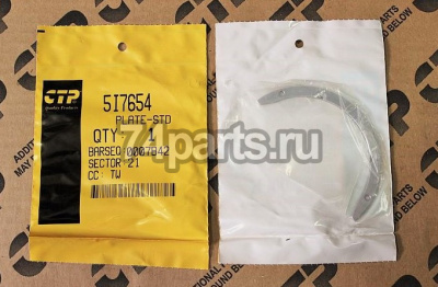 5I7654 вкладыш упорный двигатель CATERPILLAR C6.4, 3066