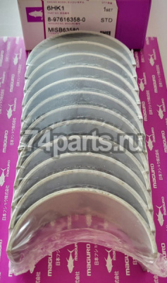 8976163580 набор шатунных вкладышей STD ISUZU 6HK1