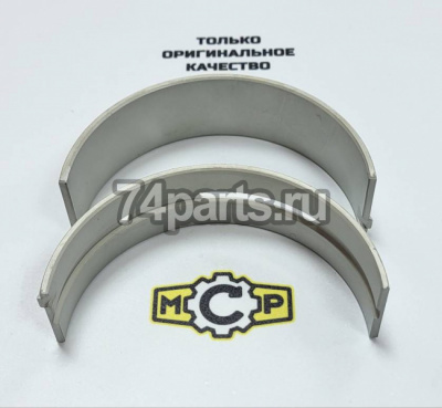 5I7588 вкладыш коренной Std Caterpillar C6.4