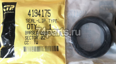 4194175 уплотнение сальник Caterpillar