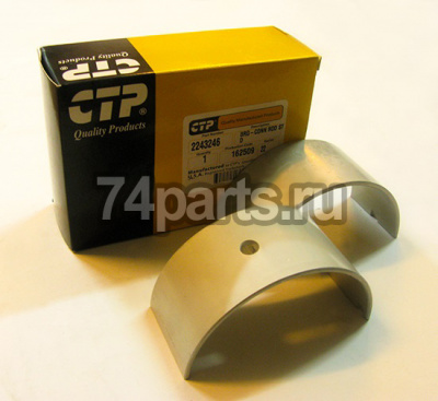 224-3246 вкладыш шатунный  двигатель CATERPILLAR C15, C18