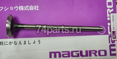 1125521091 клапан выпускной ISUZU 6WG1