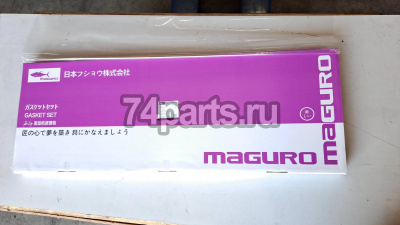 1878134804, 1878123161 упаковка набор прокладок ISUZU 6HK 