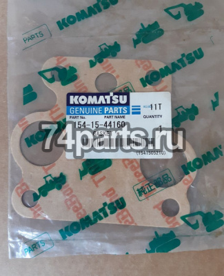 154-15-44160 прокладка KOMATSU D355A