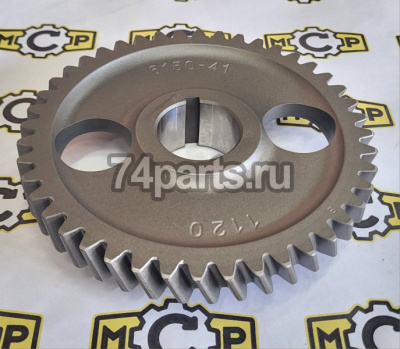 6150-41-1120 шестерня Komatsu S6D125