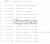 707-98-44200 Ремкомплект подъема отвала Komatsu D155A-5, KOMATSU