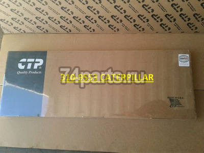 3109553 комплект прокладок CATERPILLAR C6.4