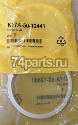 17A-50-12441 кольцо Komatsu D155A-5