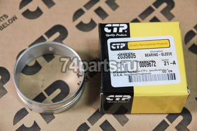 2035805 втулка распредвала CATERPILLAR 3114, CAT 3116, 3126, C7, C9