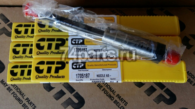 170-5187, 7W-7038 форсунка топливная двигатель CATERPILLAR 3306